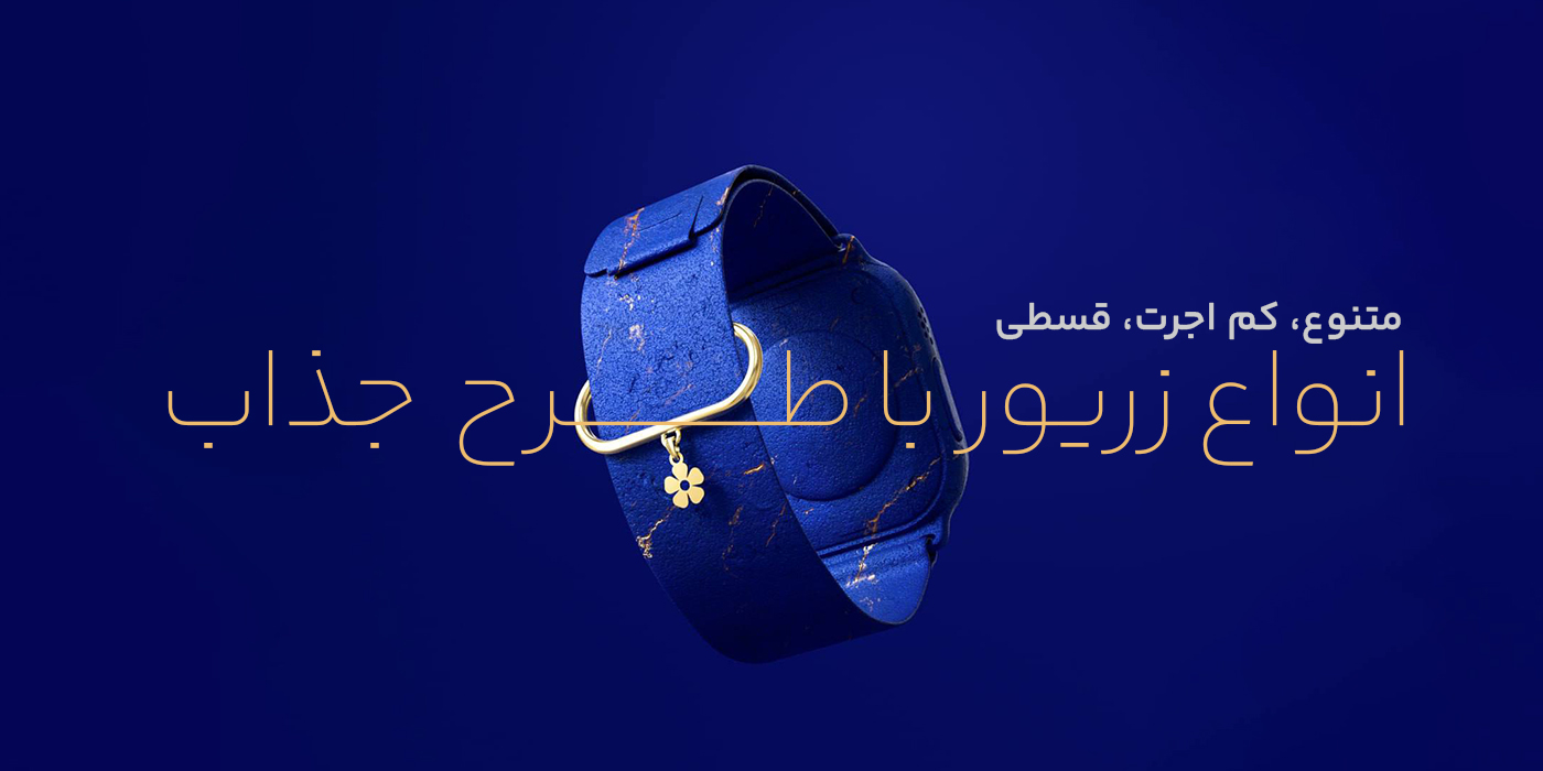 slide-image-undefined